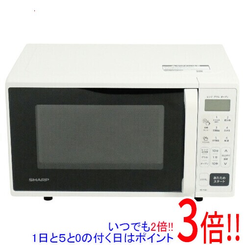 【延長保証対応!!】SHARP オーブンレンジ RE-F165-W ホワイト