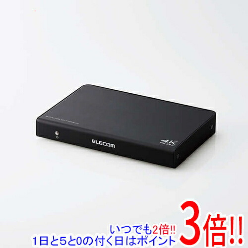 【いつでも２倍！1日と5.0のつく日、18日は3倍！】ELECOM HDMI分配器 VSP-HDP14BK