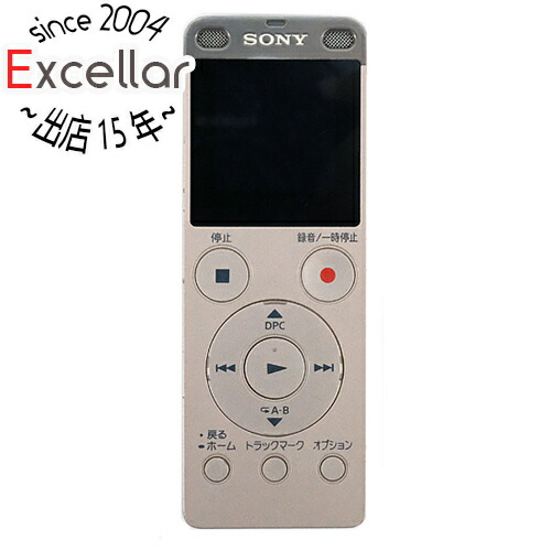 SONY ICD-UX565F ICレコーダー値下げ 11月7日発売！ソニーICレコーダー「ICD-UX565F・ICD-UX560F」