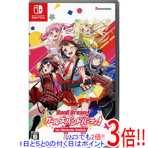 中古 バンドリ ガールズバンドパーティ For Nintendo Switch 初回生みバージョン特製ステッカー 特製pr打順随従 Loadedcafe Com