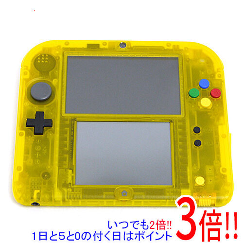 【いつでも２倍！1日と5.0のつく日、18日は3倍！】【中古】任天堂 ニンテンドー2DS 『ポケットモンスター ピカチュウ』 限定パック クリアイエロー 本体のみ