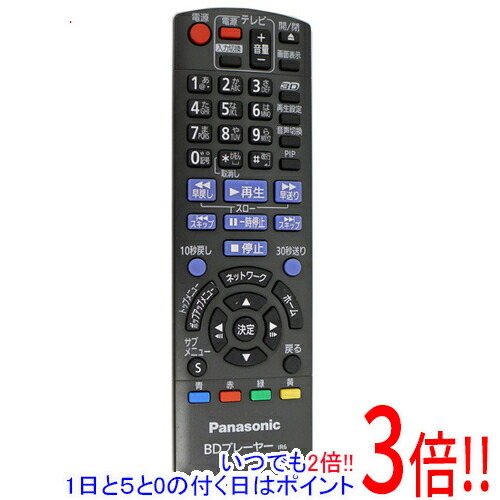 未使用Panasonic コンパクトブルーレイプレーヤー リモコン・HDMI付属 楽天市場】ブルーレイレコーダーリモコン N2QAYB001172 for
