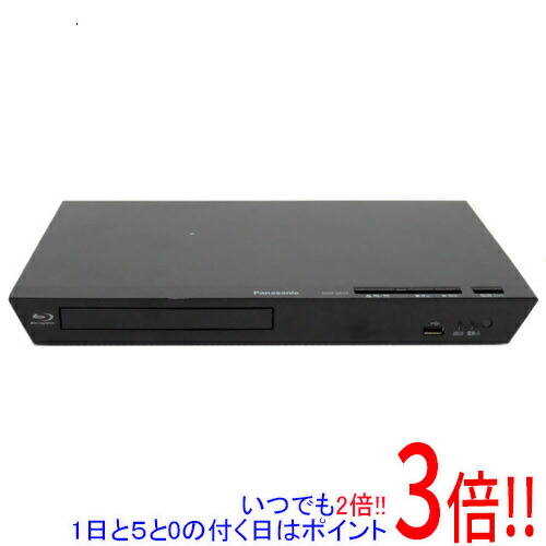 楽天市場】【1日と5.0のつく日、18日はポイント3倍！】【中古