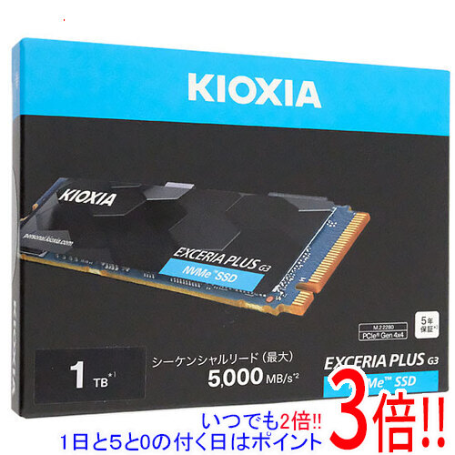【いつでも2倍!1日と5.0のつく日、18日は3倍!】キオクシア EXCERIA PLUS G3 SSD-CK1.0N4PLG3N 1TB
