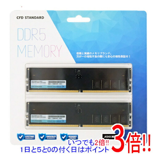CFD W5U5600CS-32G DDR5 パソコン5-44800 32GB 2枚組