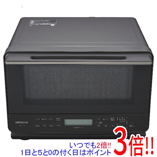 【延長保証対応!!】HITACHI 過熱水蒸気オーブンレンジ ヘルシーシェフ MRO-S7CA(H) チャコールグレー