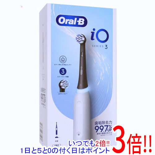 【延長保証対応!!】Braun 電動歯ブラシ オーラルB iO3 IOG31C60IG-H アイコニックグレイ