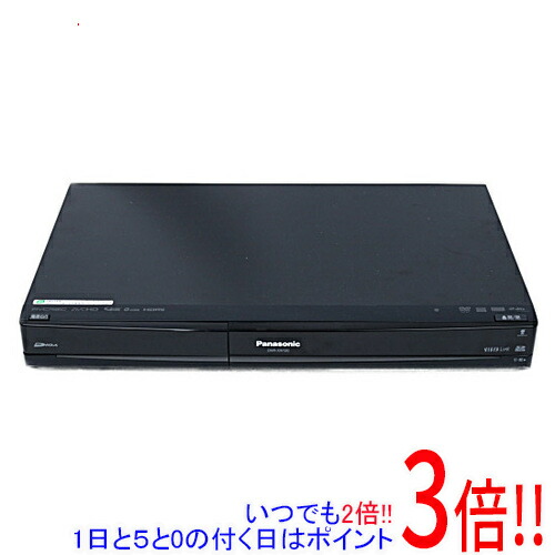 【いつでも２倍！1日と5.0のつく日、18日は3倍！】【中古】Panasonic DVDレコーダー DIGA 250GB DMR-XW120 リモコンなし