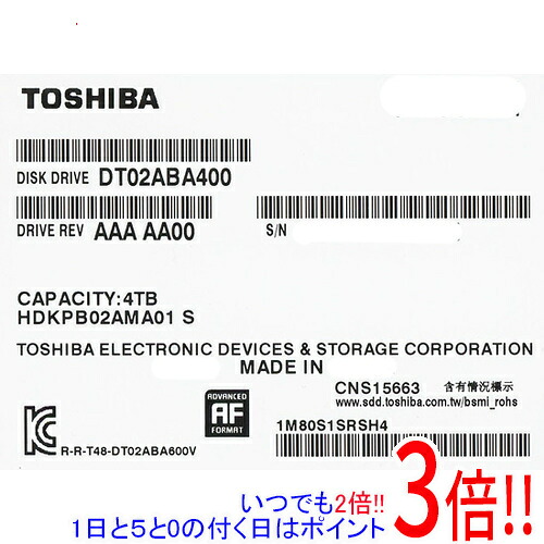 【いつでも２倍！1日と5.0のつく日、18日は3倍！】TOSHIBA製HDD DT02ABA400 4TB SATA600 5400