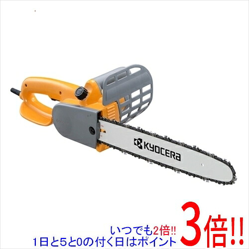 [在庫品]京セラ(リョービ) チェンソー ３６０ｍｍ CS-3610S 616151A｜エクセラー3号館　店