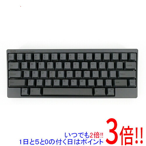 【いつでも2倍！1日と5.0のつく日、18日は3倍！】PFU キーボード Happy Hacking Keyboard Professional Classic 英語配列 PD-KB401B 墨画像