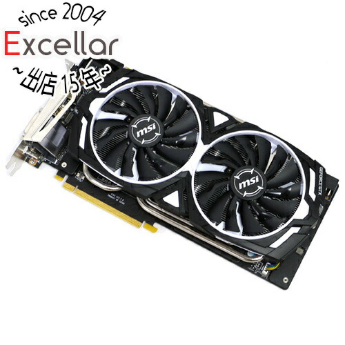 楽天市場 中古 Msi製グラボ Radeon Rx 470 Miner 4g Pciexp 4gb エクセラー3号館 楽天市場店