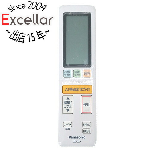 楽天市場】【中古】三菱電機 純正エアコン用リモコン VS153