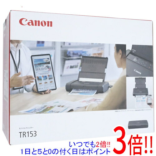 【延長保証対応!!】Canon製 モバイルプリンター TR153