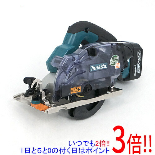 【いつでも２倍！1日と5.0のつく日、18日は3倍！】【新品訳あり】 マキタ 125mm 充電式防じんマルノコ KS521DRF 紙カバーなし・ケースいたみ