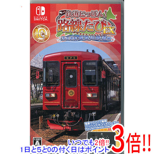 楽天市場】【いつでも2倍！5.0のつく日、18日は3倍！】【中古