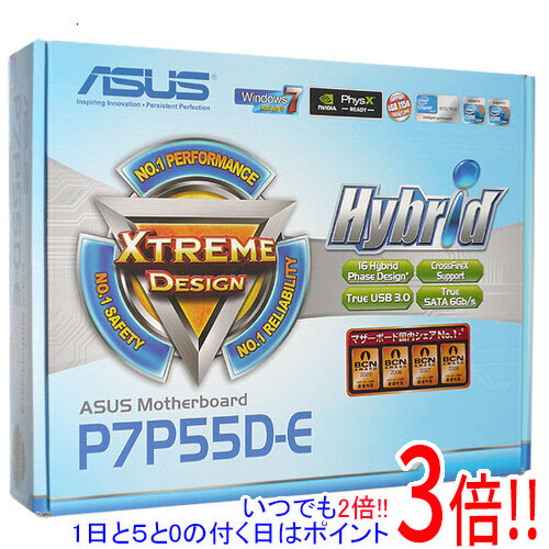 【いつでも２倍！1日と5.0のつく日、18日は3倍！】【中古】ASUS製 ATXマザーボード P7P55D-E LGA1156 元箱あり