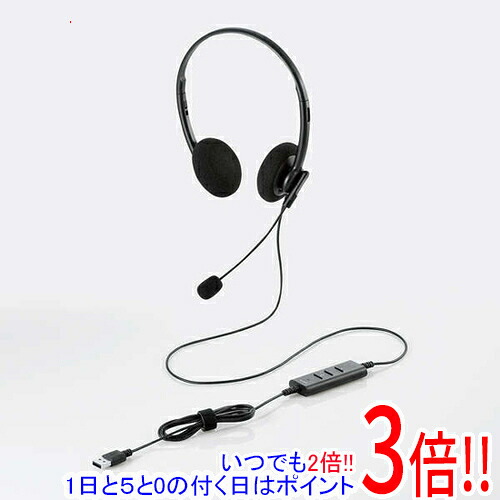 【延長保証対応!!】【新品訳あり(箱きず・やぶれ)】 ELECOM 小型両耳ノイズリダクションヘッドセット HS-HP103UNCBK ブラック｜エクセラー3号館　店