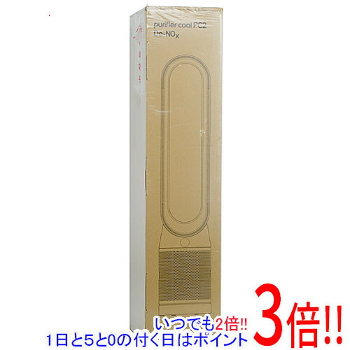 【延長保証対応!!】Dyson 空気清浄ファン Dyson Purifier Cool PC2 De-NOx TP12 WG ホワイト/ゴールド