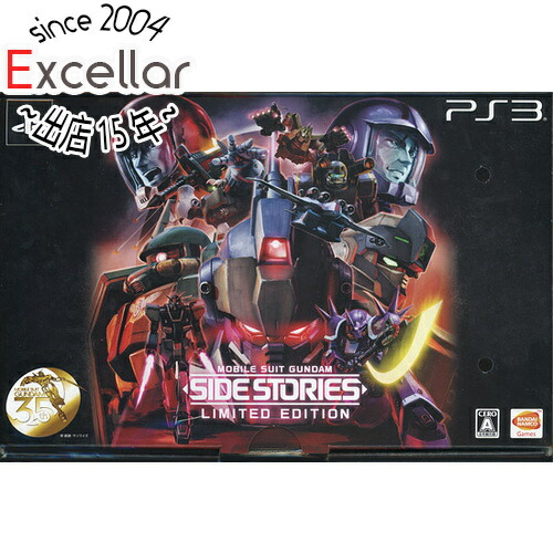 PlayStation3 - 【新品訳あり(開封のみ・箱きず・やぶれ)】 機動