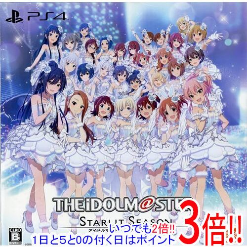 【いつでも２倍！1日と5.0のつく日、18日は3倍！】【中古】アイドルマスター スターリットシーズン スターリットBOX 初回限定生産版 PS4 カバーいたみ