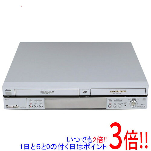【いつでも２倍！1日と5.0のつく日、18日は3倍！】【中古】Panasonic DVDビデオレコーダー DMR-E70V-S シルバー リモコン付き