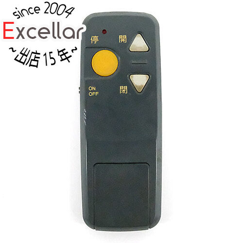 楽天市場】三和シャッター リモコンキー RAX-H35 電動シャッター