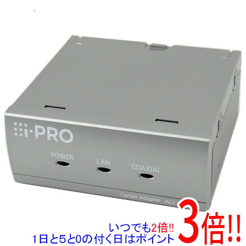 【いつでも２倍！1日と5.0のつく日、18日は3倍！】【新品(開封のみ)】 i-PRO 同軸-LANコンバーター レシーバー側1ch WJ-PR201UX
