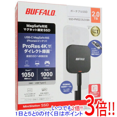 楽天市場】【いつでも2倍！5.0のつく日、18日は3倍！】【中古