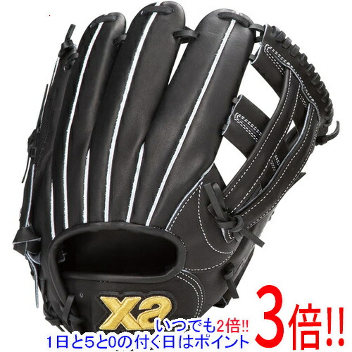 楽天市場】ザナックス ZANAX 野球 軟式 グローブ グラブ 内野