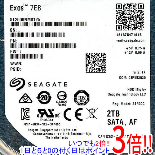 【いつでも２倍！1日と5.0のつく日、18日は3倍！】SEAGATE製HDD ST2000NM0125 2TB SATA600 7200
