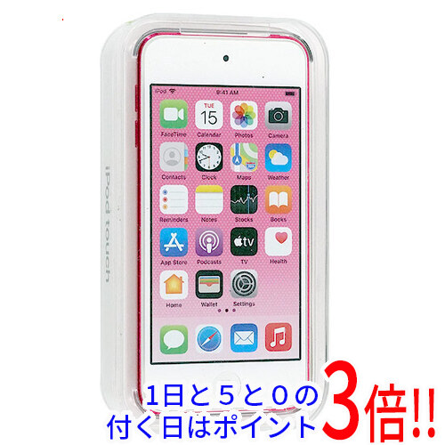 iPod touch 256GB ピンク MVJ82J/A 第7世代-