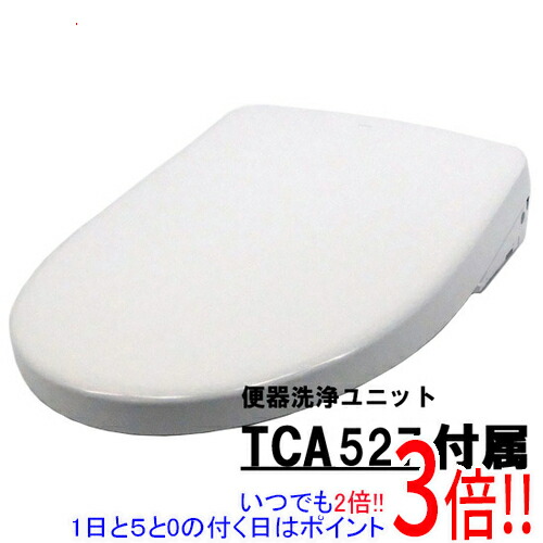 楽天市場】[TCF4734AK-NW1] ウォシュレット アプリコット F3A