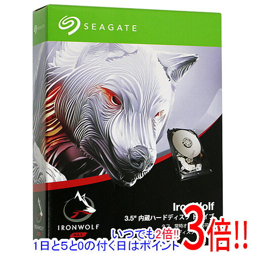 【新品(開封のみ)】 SEAGATE HDD ST2000VN003 2肺結核 SATA600 5400