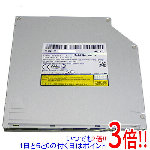 【中古】Panasonic Blu-ray運転 UJ-267 ベゼルなし