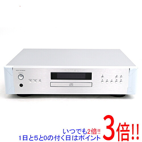 【新品(開封のみ)】 置き目電話を掛ける シーディー電気蓄音機 RCD-1572MKII SILVER