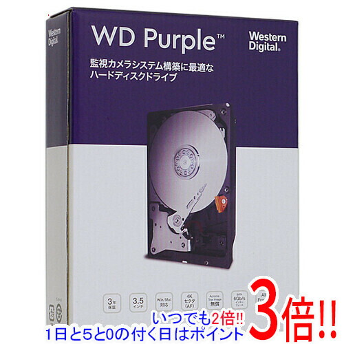 【新品訳あり(開封品)】 Western Digital HDD WD40PURZ 4肺結核 SATA600