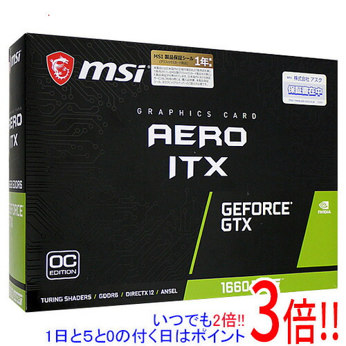 【いつでも２倍！1日と5.0のつく日、18日は3倍！】【中古】MSI製グラボ GeForce GTX 1660 SUPER AERO ITX OC PCIExp 6GB 元箱あり グラフィックボード-パソコン・周辺機器-PCパーツ
