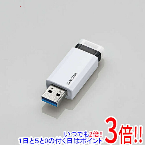 圧倒的人気 あす楽対応 M2L2ZV88VKK [M2L2ZV88VKK]