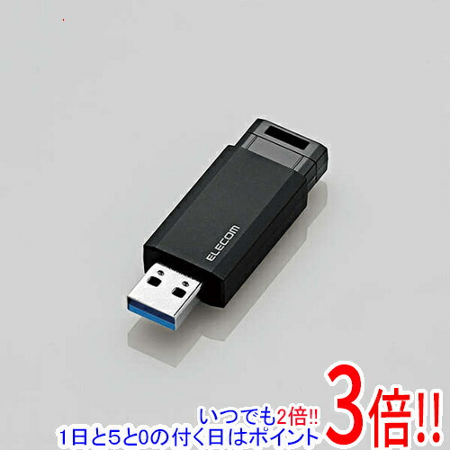 圧倒的人気 M8DZV9TXASL [M8DZV9TXASL]