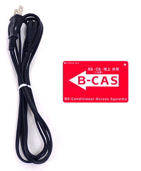 LC-20D50-B_18may1_2.jpg