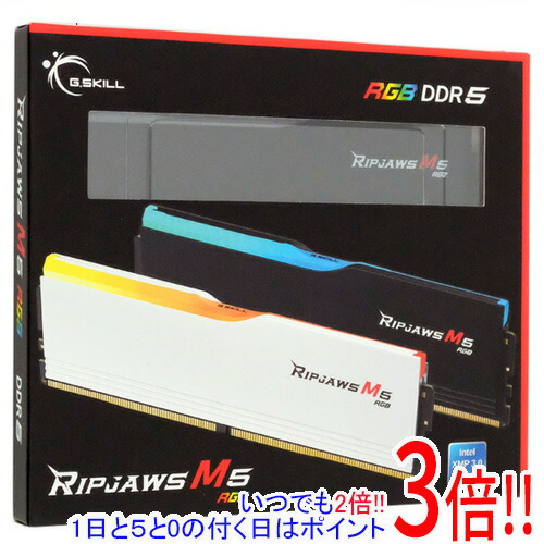 【いつでも２倍！1日と5.0のつく日、18日は3倍！】G.Skill デスクトップ用 F5-6400J3648F16GX2-RM5RK DDR5 PC5-51200 16GB 2枚組