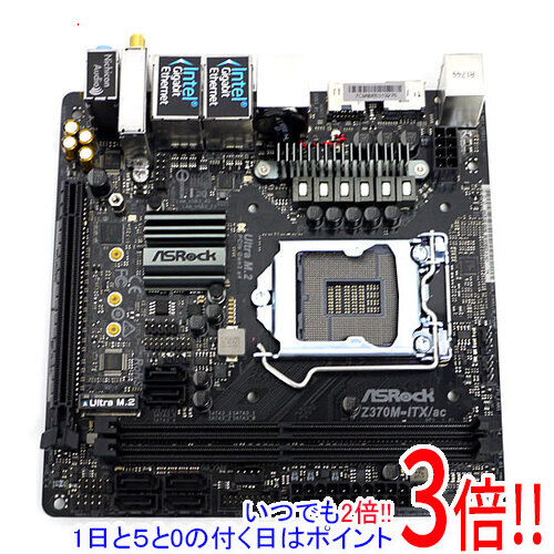 【中古】ASRock製 Mini-ITX母ちゃんゲーム盤 Z370M-ITX/ac LGA1151
