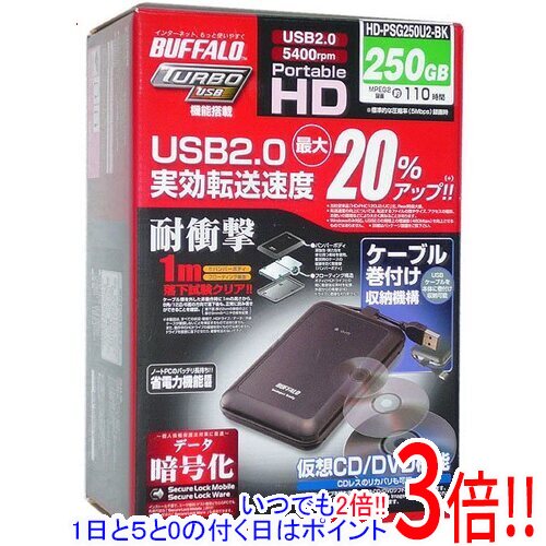 【取りひろげる引き受ける相応う!!】【新品訳あり(箱きず・やぶれ)】 BUFFALO製PortableHD 固定ディスク-PSG250U2-BK 250GB