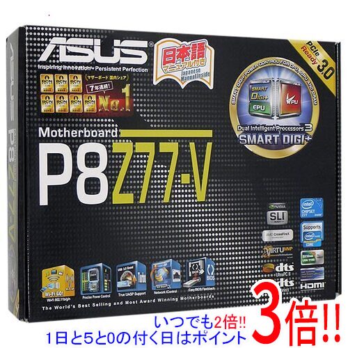 【中古】ASUS製 ATXマザーボード P8Z77-V LGA1155 元箱あり｜エクセラー3号館　店