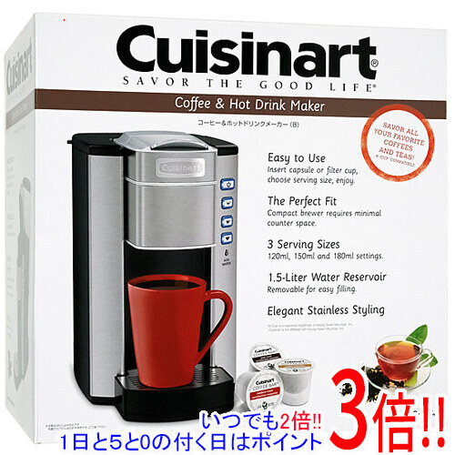 クイジナート コーヒー ホットドリンクメーカー Ss 6bkj ブラック Purplehouse Co Uk