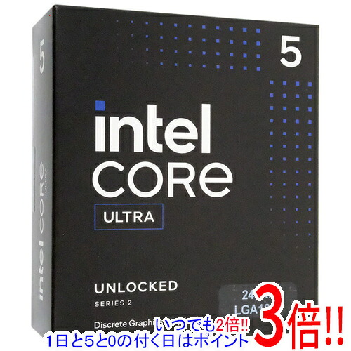 【いつでも２倍！1日と5.0のつく日、18日は3倍！】【新品(開封のみ)】 Core Ultra 5 245KF 4.2GHz LGA1851 SRQCY