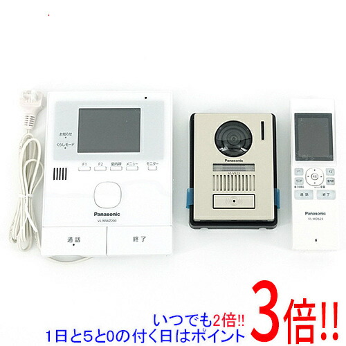 【押しひろげる引き受ける相応う!!】【新品訳あり(箱きず・やぶれ)】 Panasonic どこでも部屋の入り口電話機 無線電話管する付テレビドアホン VL-SWZ200KL