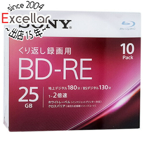 楽天市場】【１日と5.0のつく日はさらに３倍！ぜひお気に入り登録を