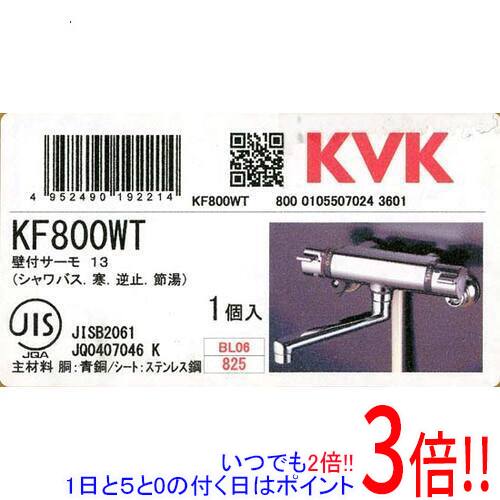 KVK サーモスタット式シャワー練りあわせる水栓 冷ややかさ地 KF800WT
